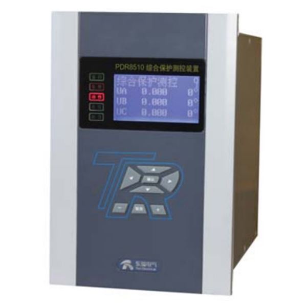 PDR8500系列綜合保護(hù)裝置